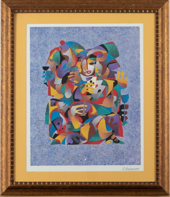 "To Be Or Not To Be" by Anatole Krasnyansky (1 of 5)