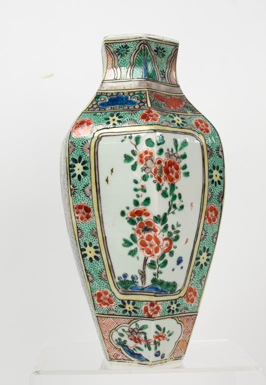 Famille Verte Samson Porcelain Vase (1 of 6)