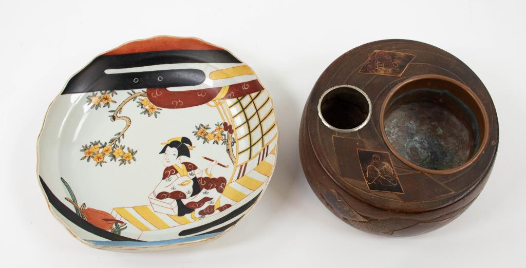 Japanese Tabako-bon & Barber Bowl (1 of 14)