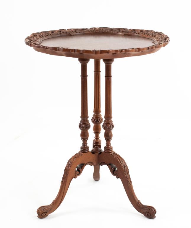 Carved Walnut Side Table (1 of 8)