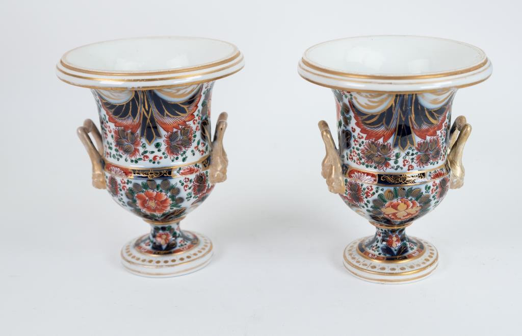 Pr. English Imari Decorated Urns (1 of 7)