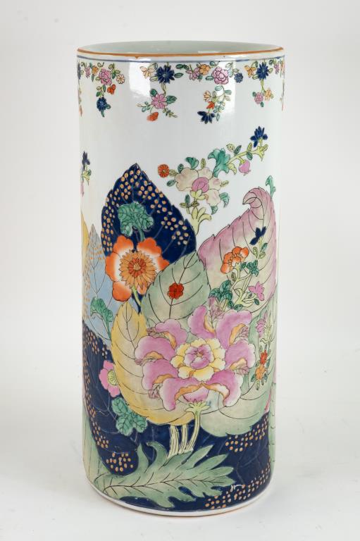 Chinese Tobacco Leaf Umbrella Stand (1 of 7)