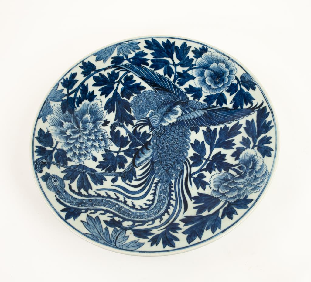 Chinese Blue & White Porcelain Phoenix Charger (1 of 6)