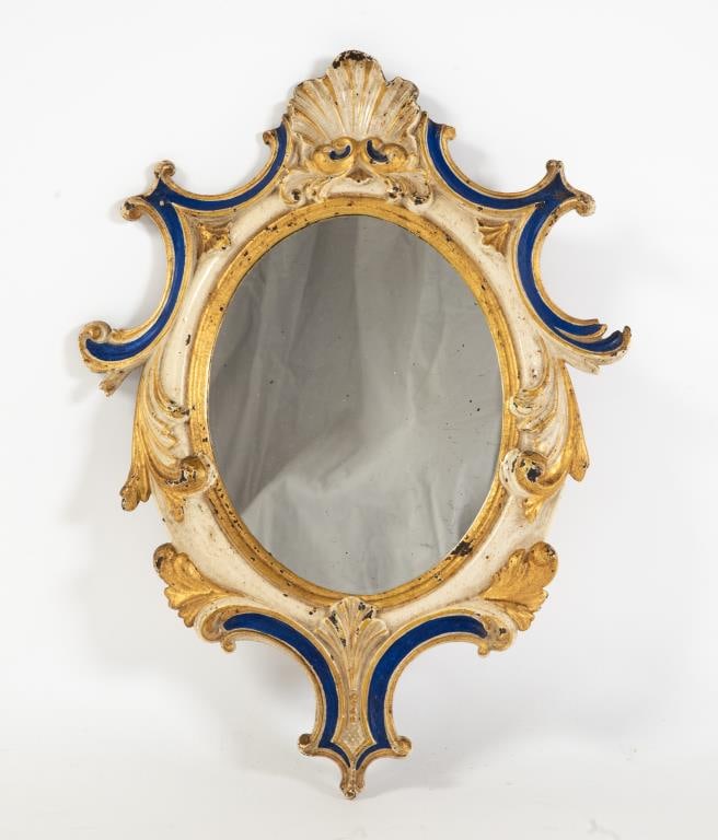 Rococo Revival Painted Cast Iron Mirror (1 of 6)
