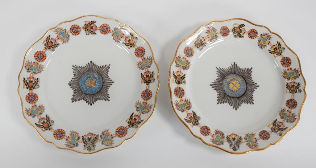 2 Russian Order of St. Andrew Porcelain Plates (1 of 11)