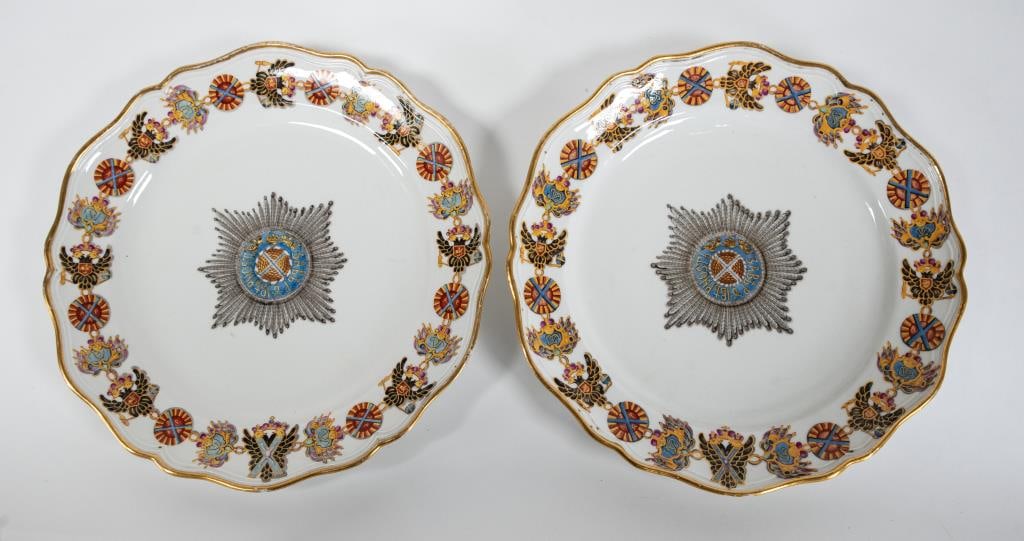 2 Russian Order of St. Andrew Porcelain Plates (1 of 11)