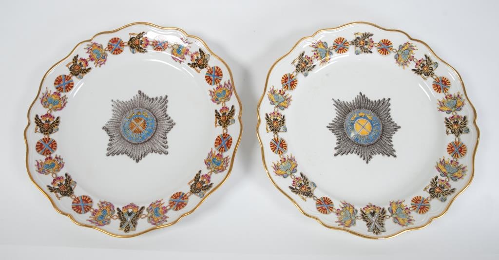 2 Russian Order of St. Andrew Porcelain Plates (1 of 12)