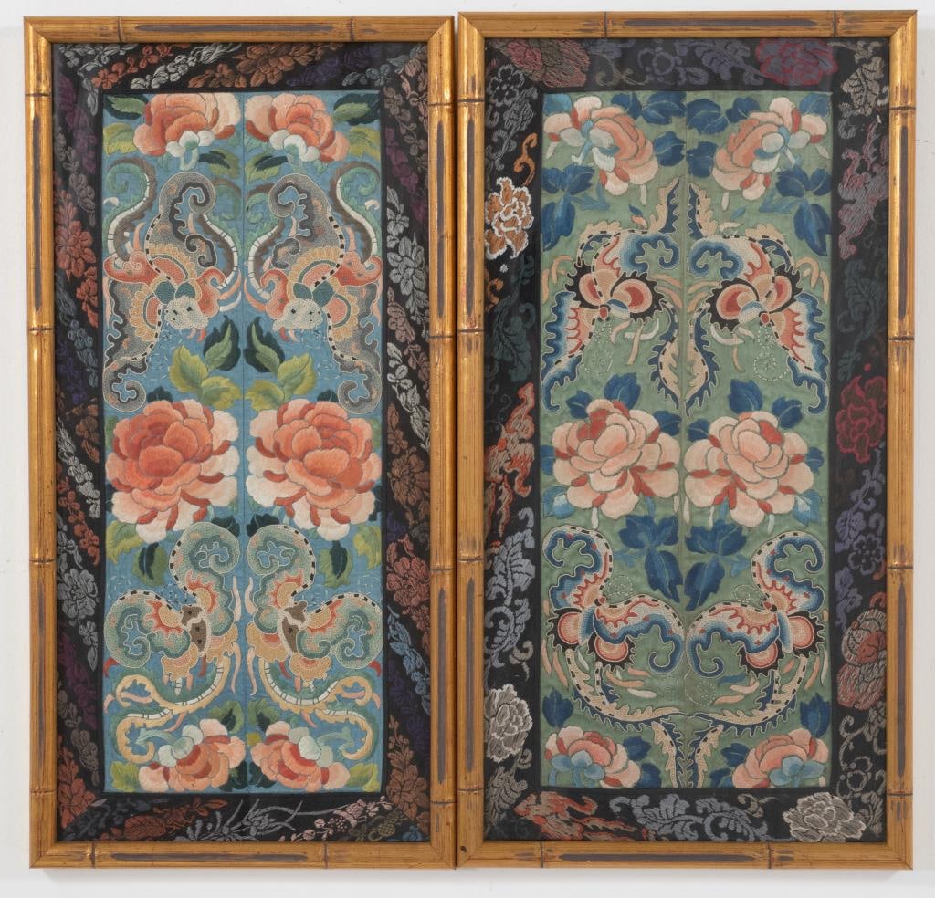 Two Pairs Chinese Embroidered Sleeve Panels (1 of 5)