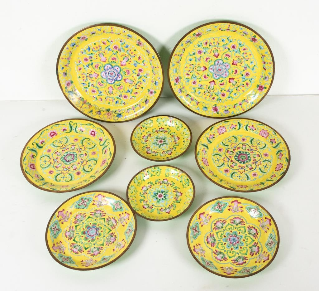 Chinese Enameled Metal Plates, Varying Sizes (1 of 7)