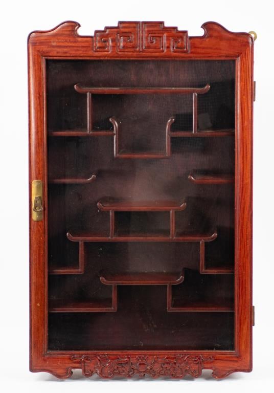 Chinese Hardwood Snuff Bottle Display Cabinet (1 of 7)