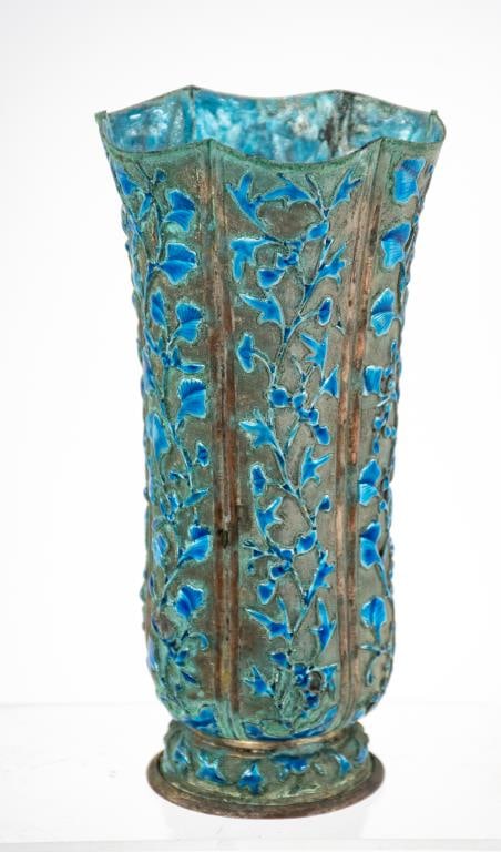 Chinese Enameled Copper Vase (1 of 5)