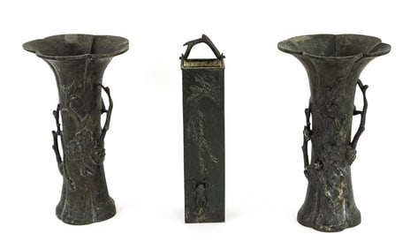 3 Japanese Patinated Metal Vases