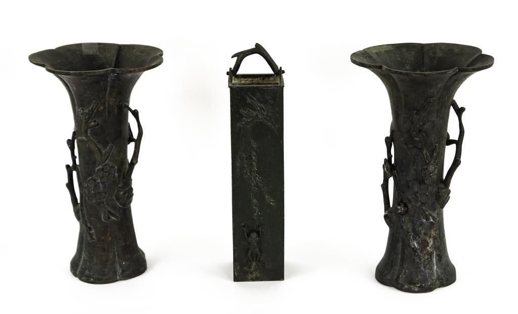 3 Japanese Patinated Metal Vases: Pair of heavy lobed vases having a flared scalloped rim, decorated with applied cherry blossoms and branches; 10 3/4"H---Tall square vase with twig-form handle, front decorated with applied frog and b