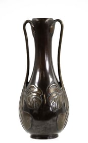 Signed Japanese Meiji Art Nouveau Bronze Vase