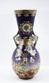 Large Japanese Meiji Period Signed Satsuma Vase
