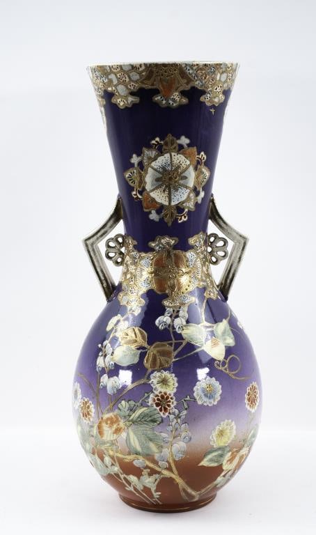 Large Japanese Meiji Period Signed Satsuma Vase (1 of 8)