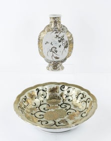 Japanese Satsuma Moon Flask Vase & Signed Bowl