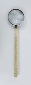 Chinese Magnifying Glass w/ Signed Carved Handle