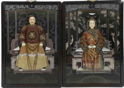 Pr. Chinese Reverse Painted Ancestral Portraits