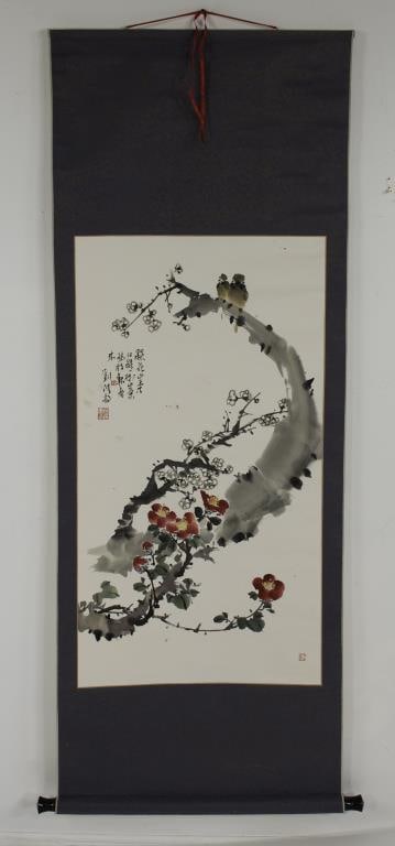 Chinese Scroll Painting (1 of 5)