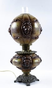 Kerosene Lamp w/ Molded Lion Masks
