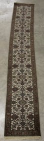 Persian Runner, 2'7"W, 15'8"L
