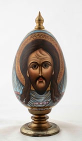 Russian Hand Painted Porcelain Easter Egg
