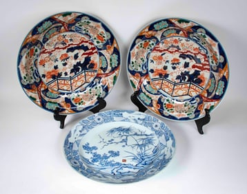Three Large Japanese Chargers