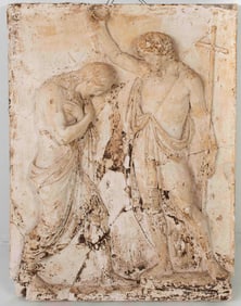 Plaster Plaque of John Baptizing Jesus