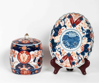 2 Pcs. Japanese Imari Porcelain