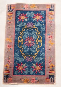 Chinese Rug, 2'2"W, 3'9"L