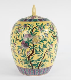 Chinese Yellow Ground Porcelain Jar with Lid