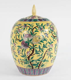 Chinese Yellow Ground Porcelain Jar with Lid (1 of 6)