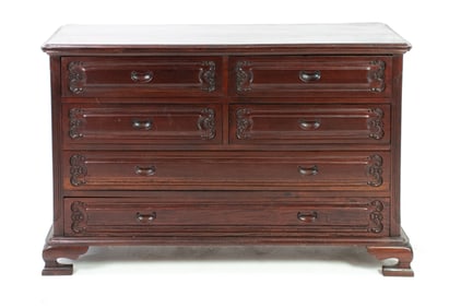 Rosewood Chest of Drawers