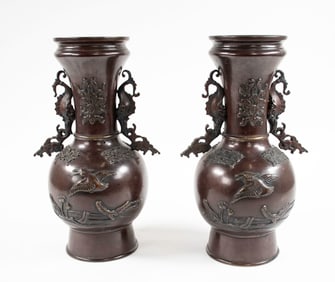 Pair of Japanese Bronze Vases
