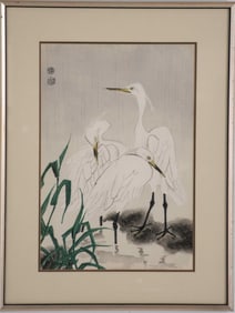 Kotozuka Eiichi (Japanese, 1906-1981) Woodblock