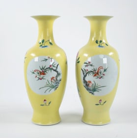 Pair Chinese Famille Jaune Porcelain Vases