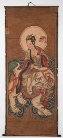 Early Chinese Painted Scroll
