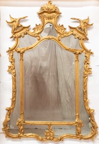 Chinese Chippendale Style Carved Gilt Wood Mirror