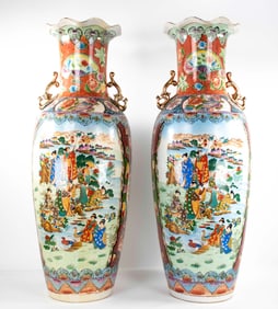Pair Japanese Porcelain Floor Vases
