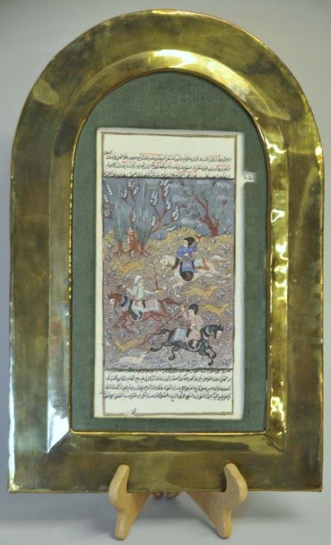 Framed Persian or Arabic Manuscript Leaf: Antique Persian manuscript leaf, watercolor and gouache, depicting a hunt scene with riders on horseback holding spears and chasing antelopes, under glass in arched brass frame having a velvet mat; si