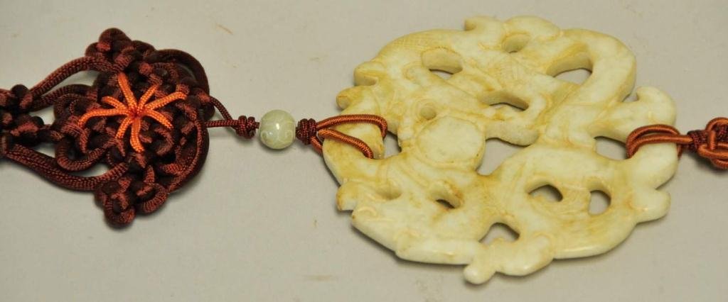 Carved Jade Pendant w/ Bead Tassel: 3 1/4" dia.
