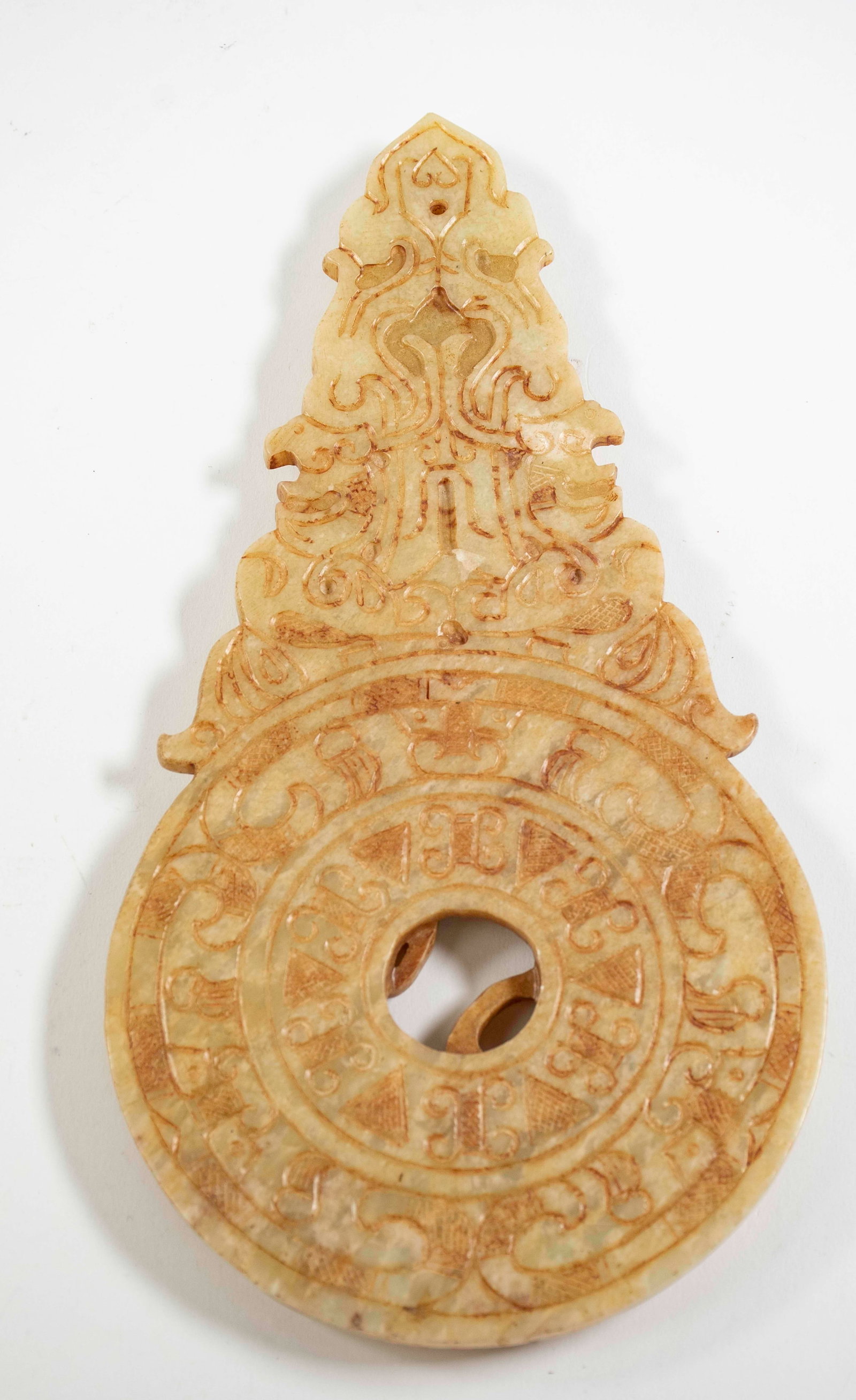 Two Chinese Jade Plaques - 4