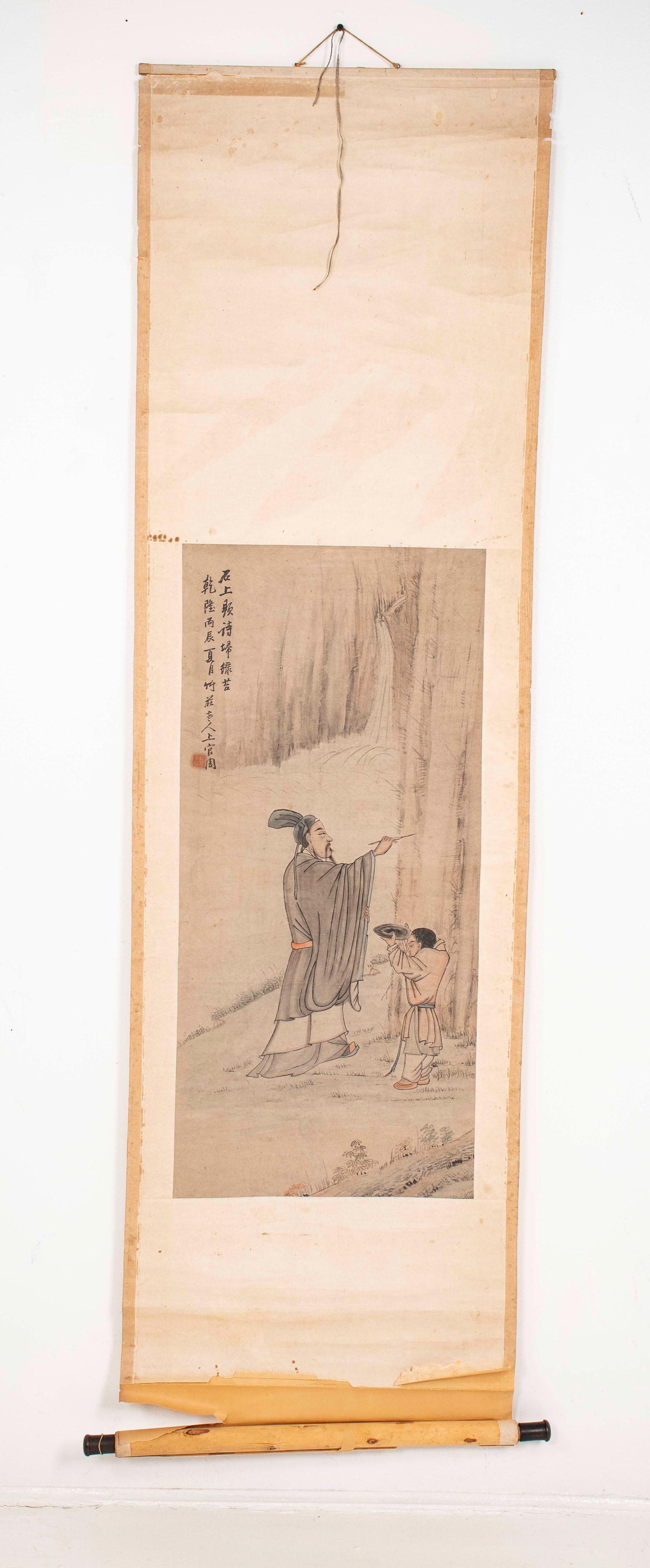 Chinese Painted Paper Scroll - 2