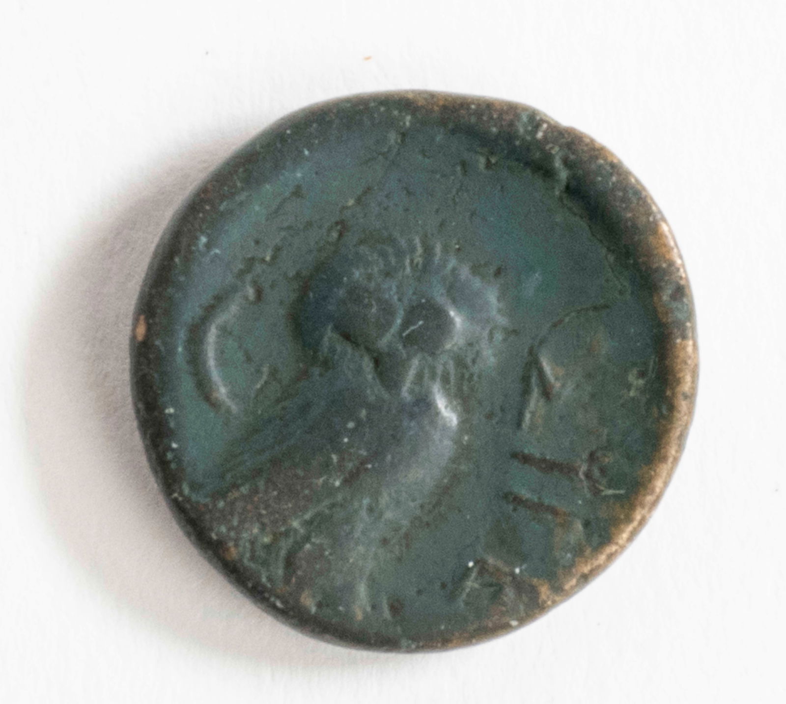 Three Ancient Bronze Coins - 4