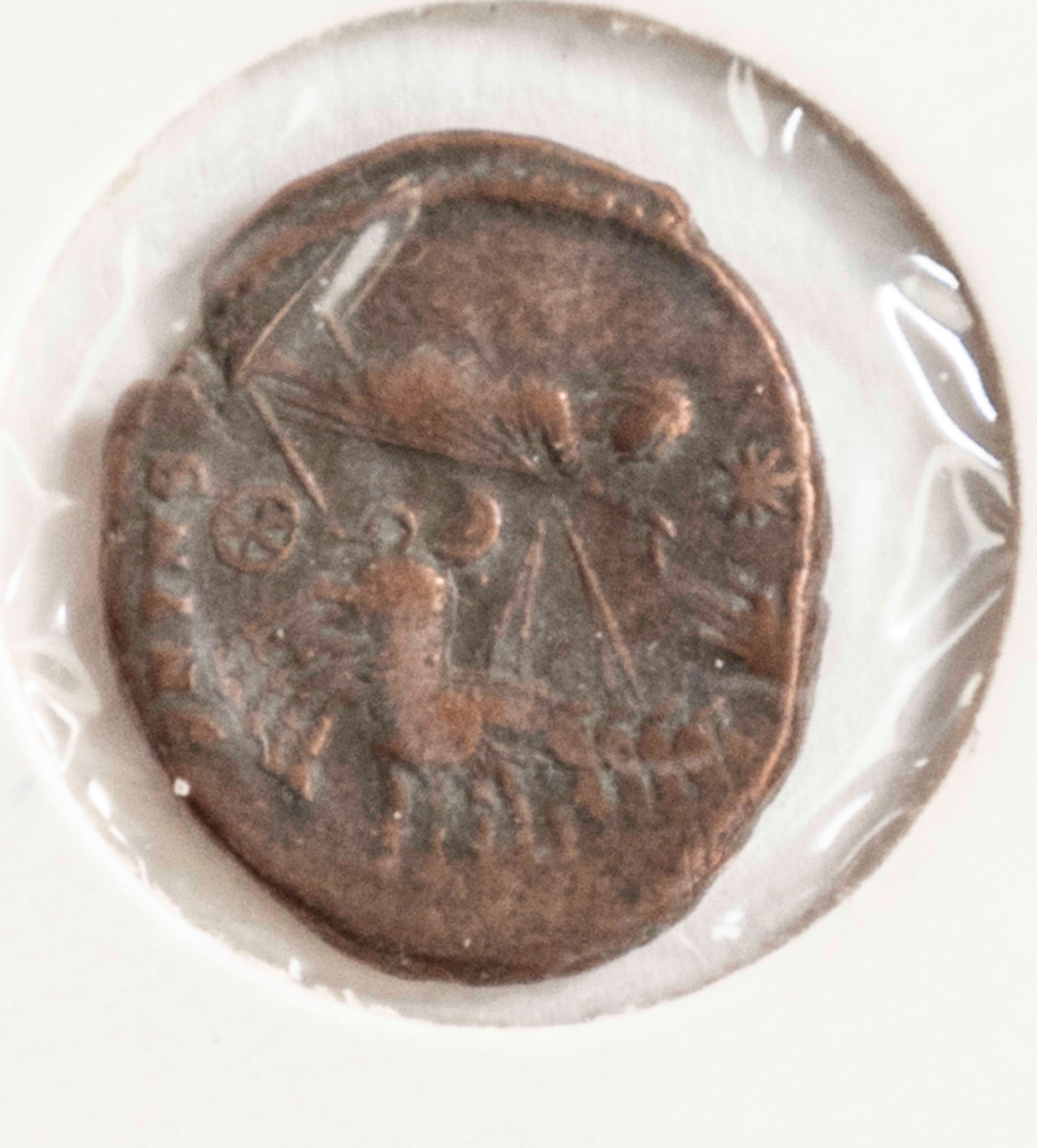 Three Ancient Bronze Coins - 9