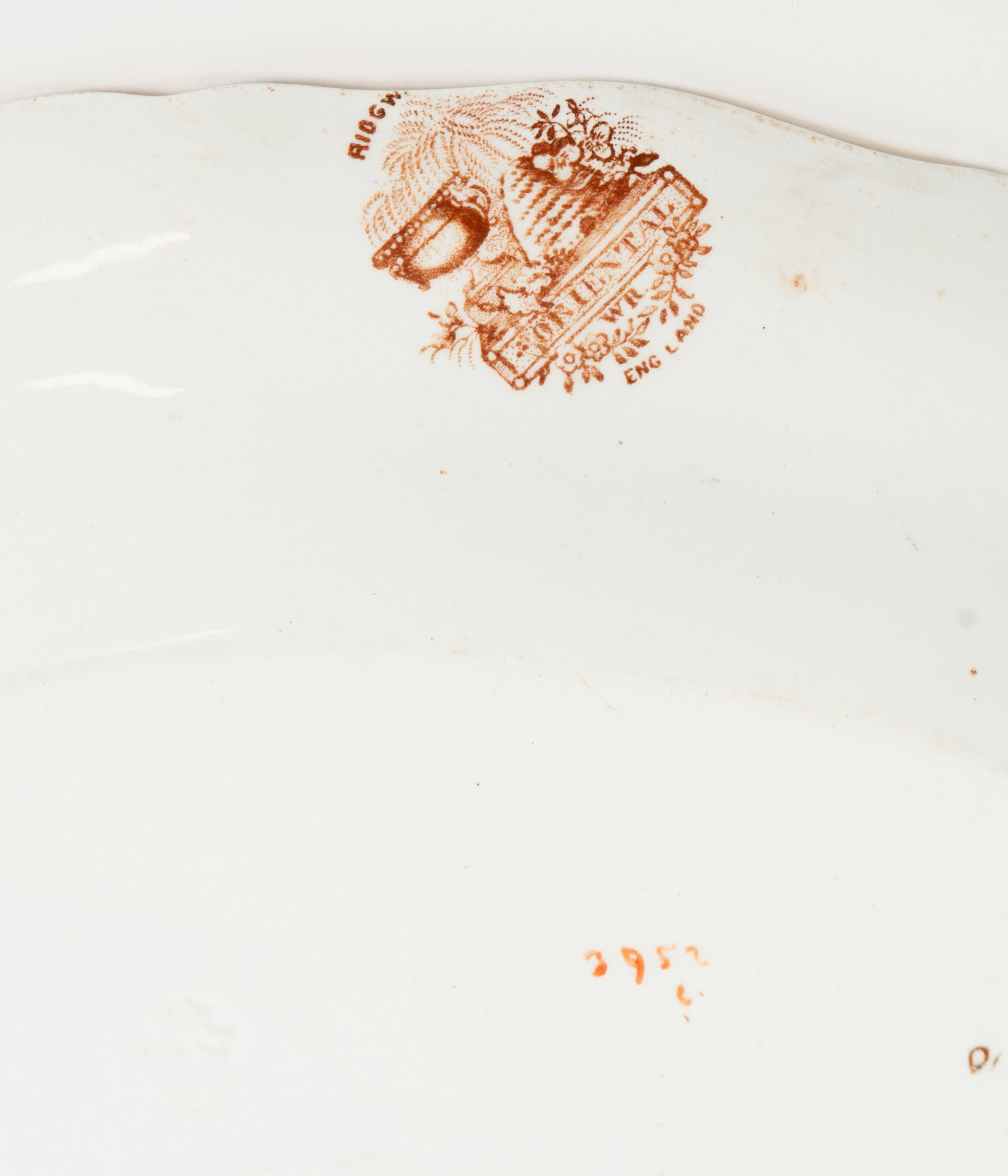 Multi-Color English Transferware Platter - 5