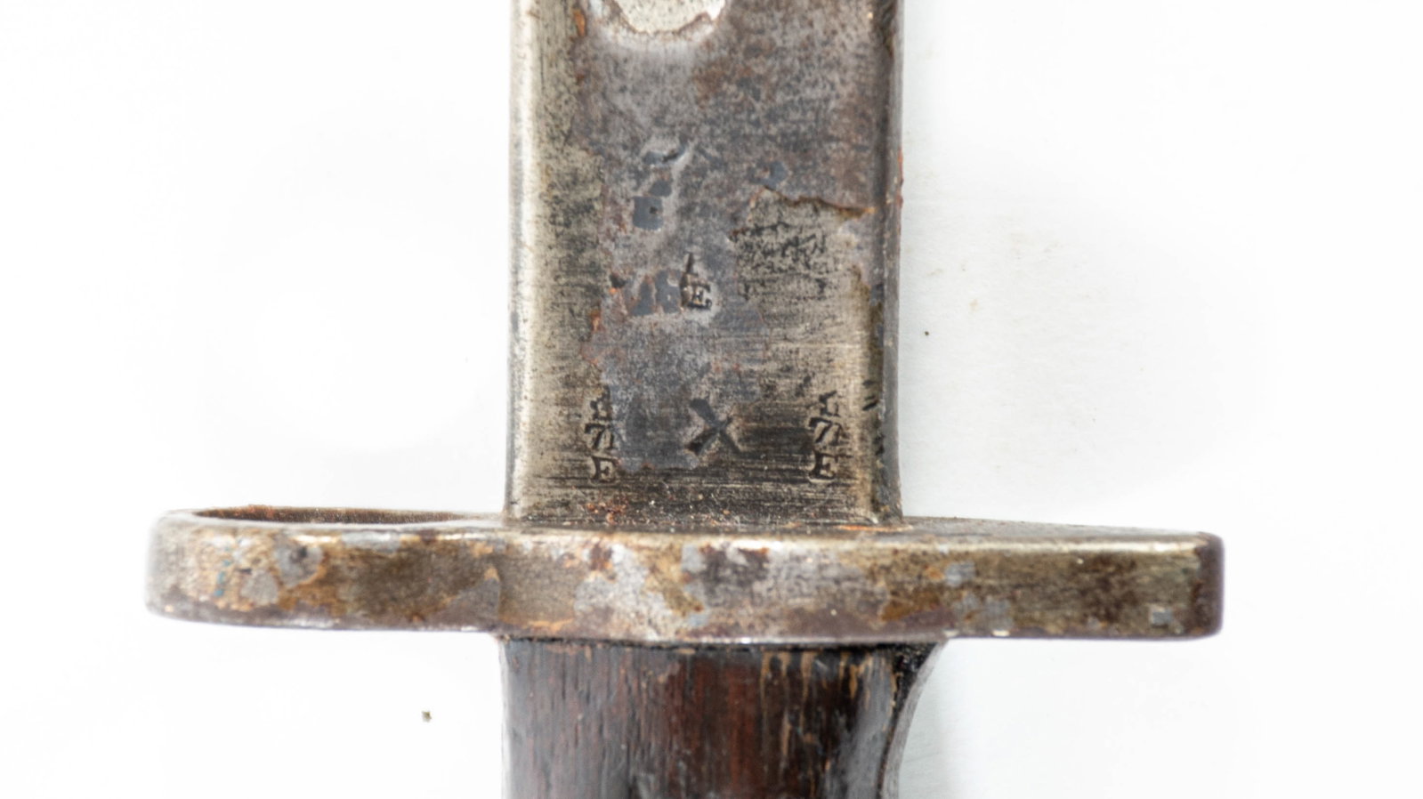 British Model 1907 Sword Bayonet - 4