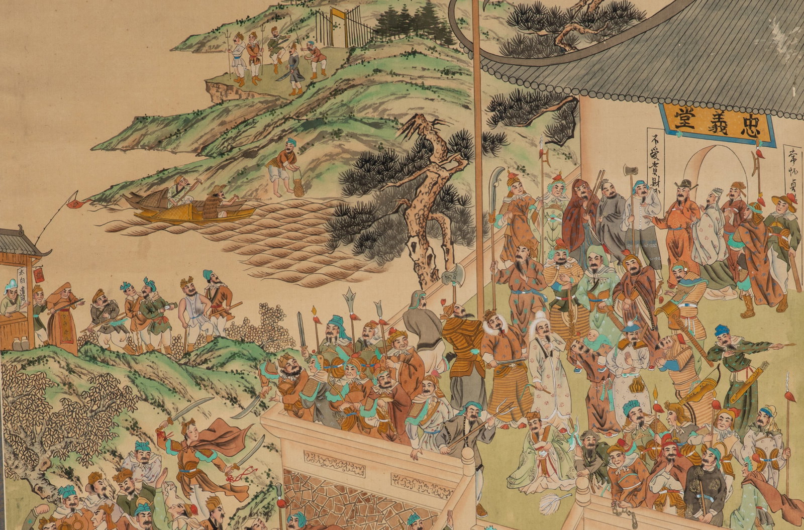Chinese "Water Margin" Scroll - 5