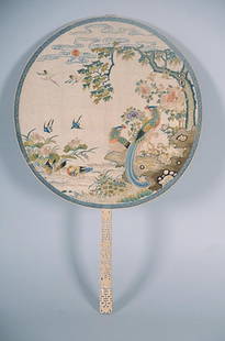 Antique Finely Embroidered Chinese Fan Silk finely: Silk finely embroidered with peacocks, ducks, cranes, birds, flowers, pine tree, and clouds; carved ivory handle with bats and openwork; 10 3/4" dia., 16 3/4"H; small losses to border, no backing